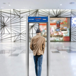 Арочный металлодетектор МЕГЕОН 45101