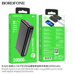 Портативный аккумулятор BOROFONE BJ42A 20000 mAh 22.5W+ PD 20W (черный)