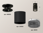 XS6302102 SBK/PBK/BK черный песок/черный полированный/тонированный MR16 GU5.3 (N6902, C6302, N6151)