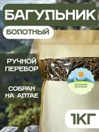 Багульник (банная запарка)