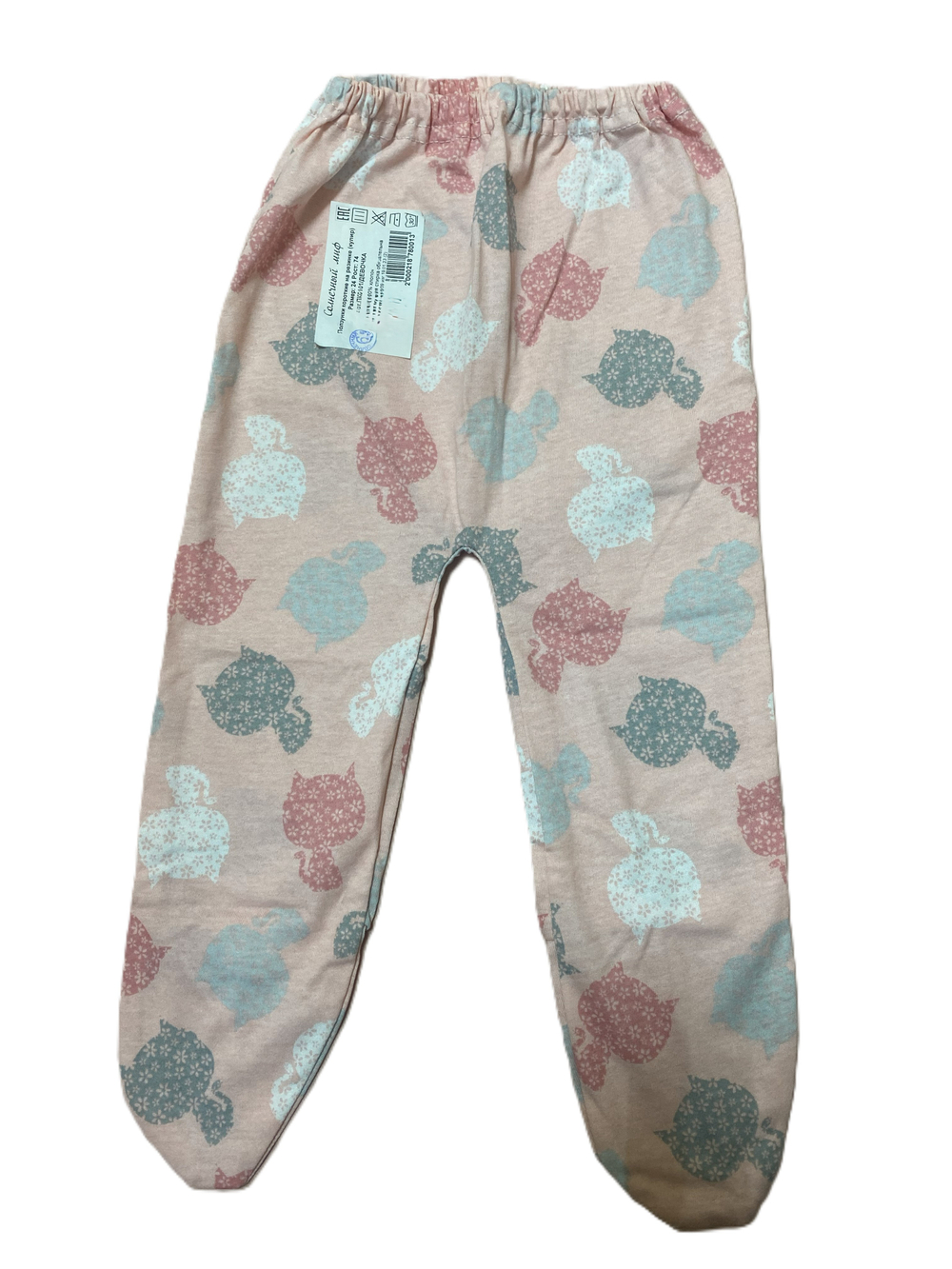 Ползунки на резинке из кулирки (100% хлопок) на рост 74 см