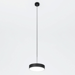 Citilux Тао CL712S122N LED Подвесной светильник с диммером