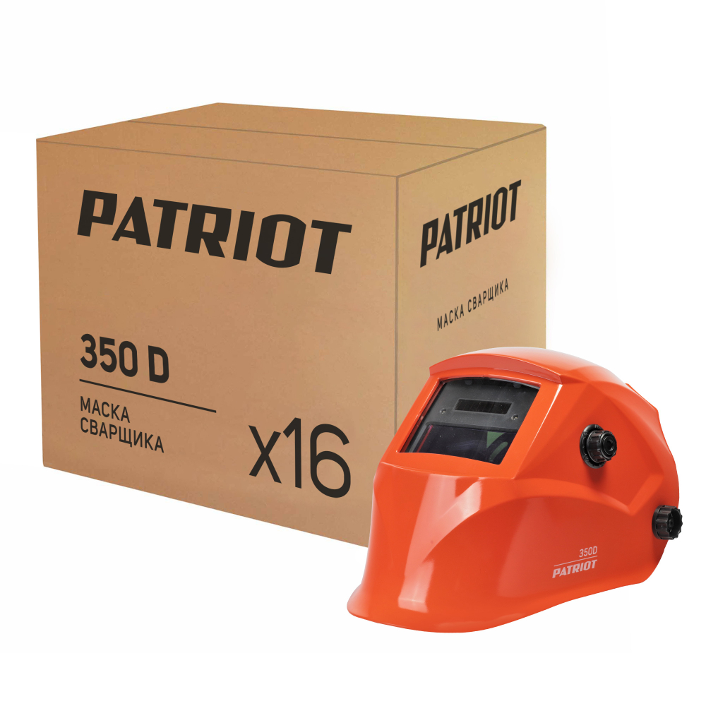 Маска сварщика PATRIOT 350 D