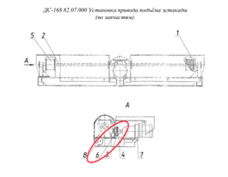 Д506А 05.00.001 Полумуфта (на редукторе)