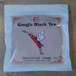 1036к Чай прессованный красный "ЛиДа, Гунфу" 2012г мини бин, 100гр