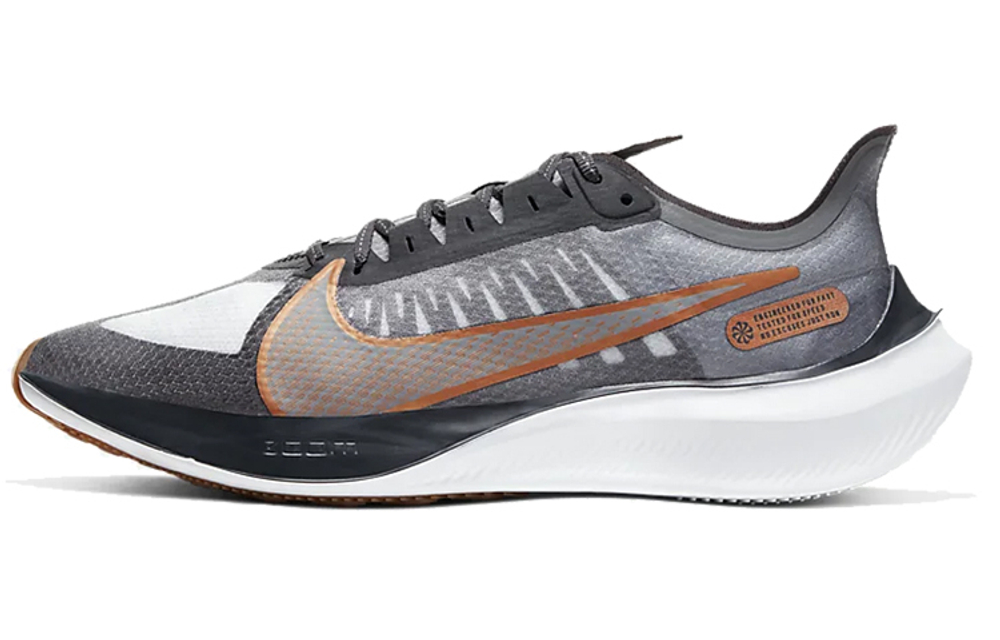 Кроссовки Nike Zoom Gravity 1