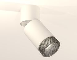 Ambrella Комплект накладного поворотного светильника Techno XM6312061