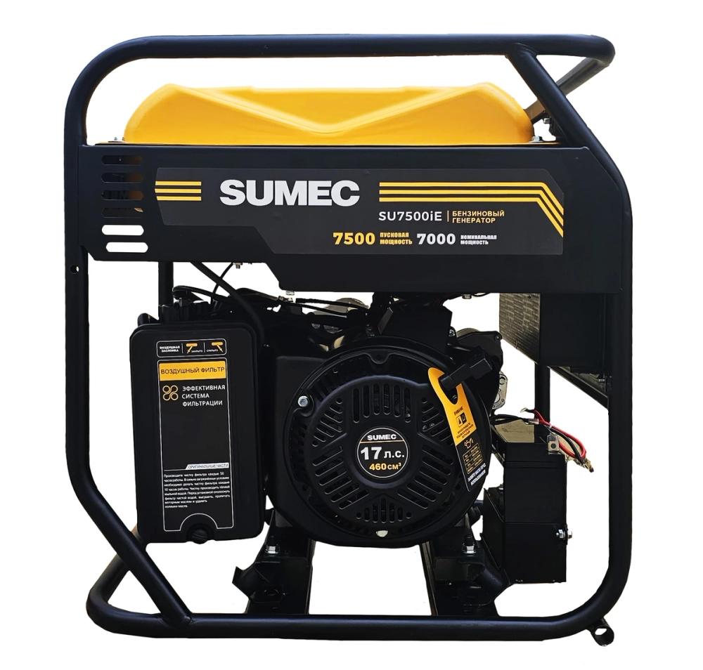 Инверторная электростанция SUMEC SU7500iE