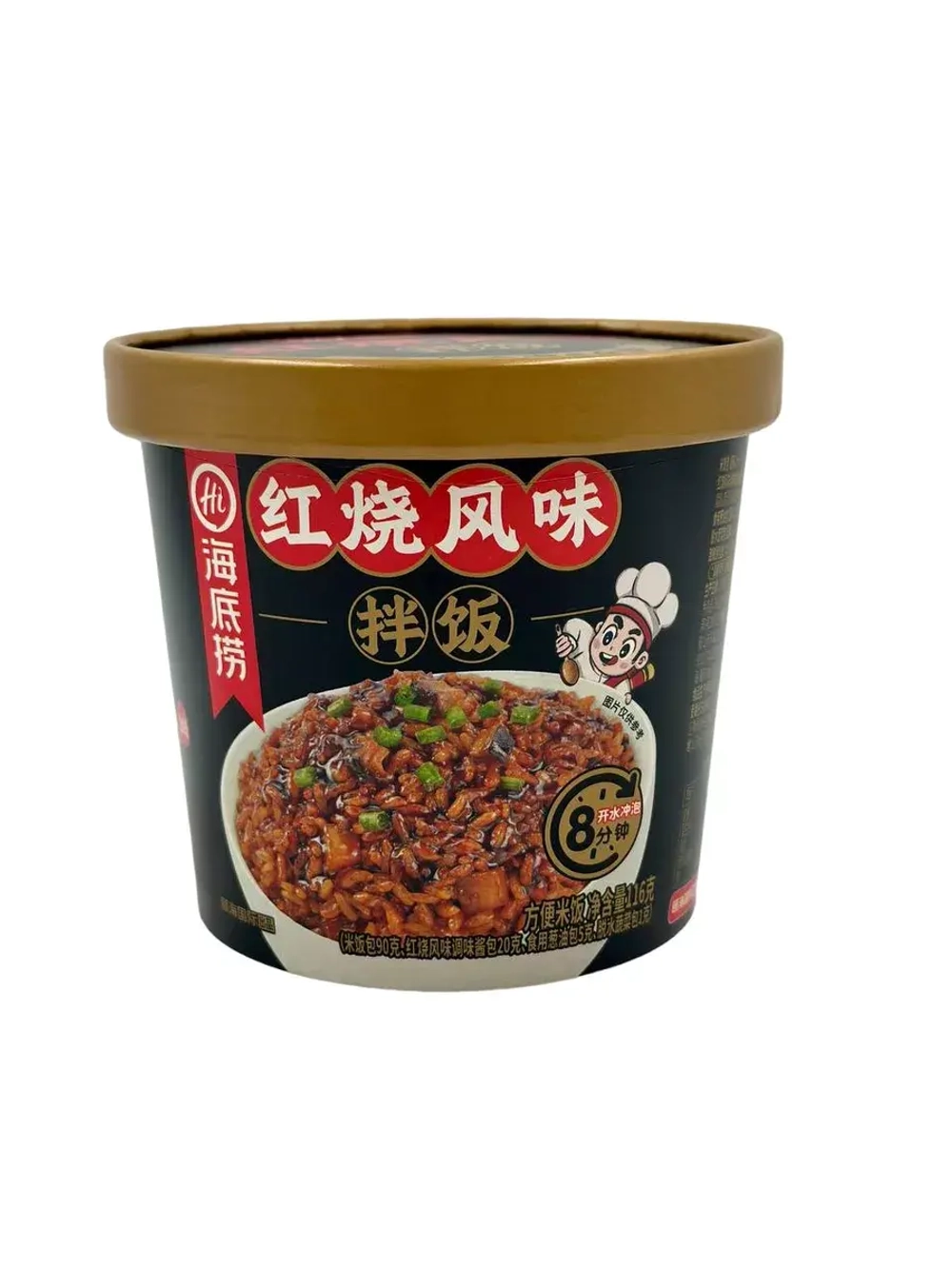 Рис быстрого приготовления в остром соусе