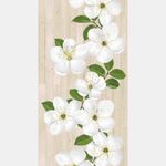 Панель ПВХ 644 2,7 м