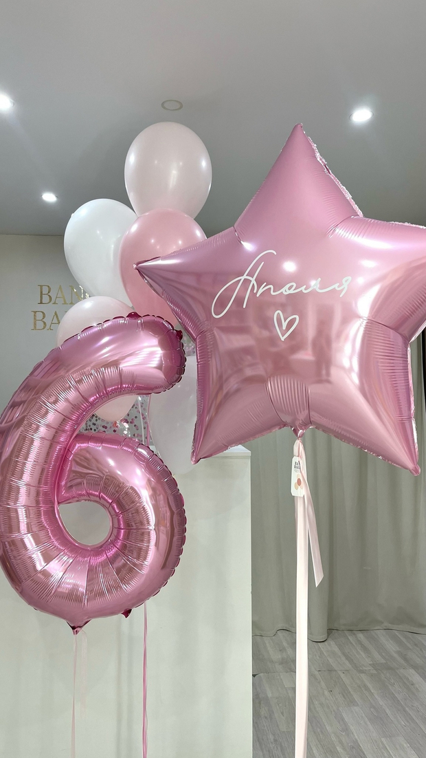 Шары для девочек №296