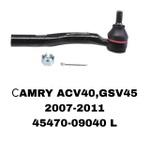 Наконечники Рулевые CAMRY ACV40