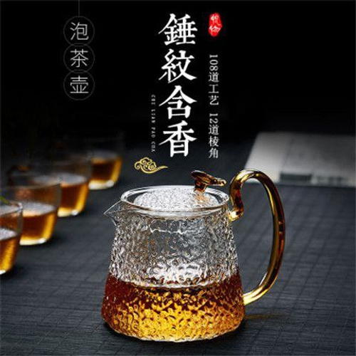 Чайник заварочный