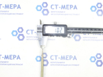 Заготовка шлицевая плоская (минусовая) 155х6.6х1мм (Без ручки) СССР