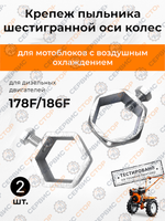 VM094-178-186F (3)
