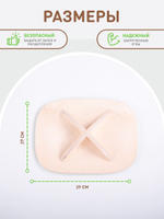 Платформа балансир на крестовом основании