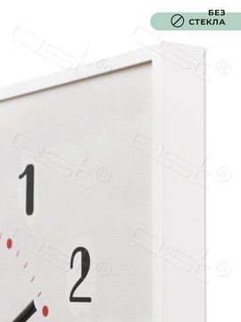 Настенные часы "London"