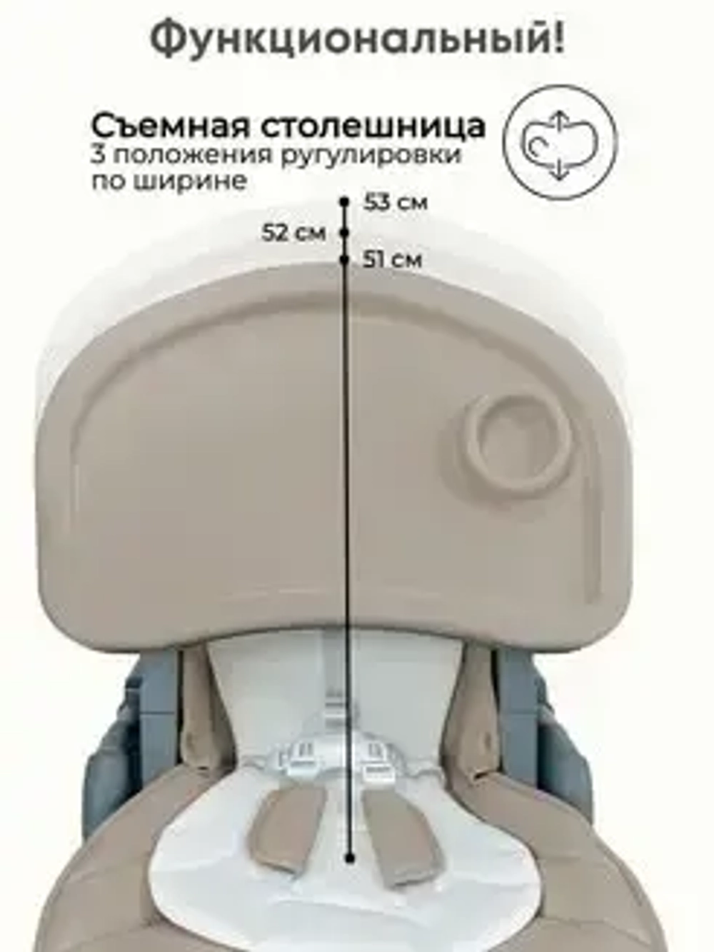 Стульчик для кормления Bubago Amelia цвет Creme brulee/Крем-брюле арт BG 103-1