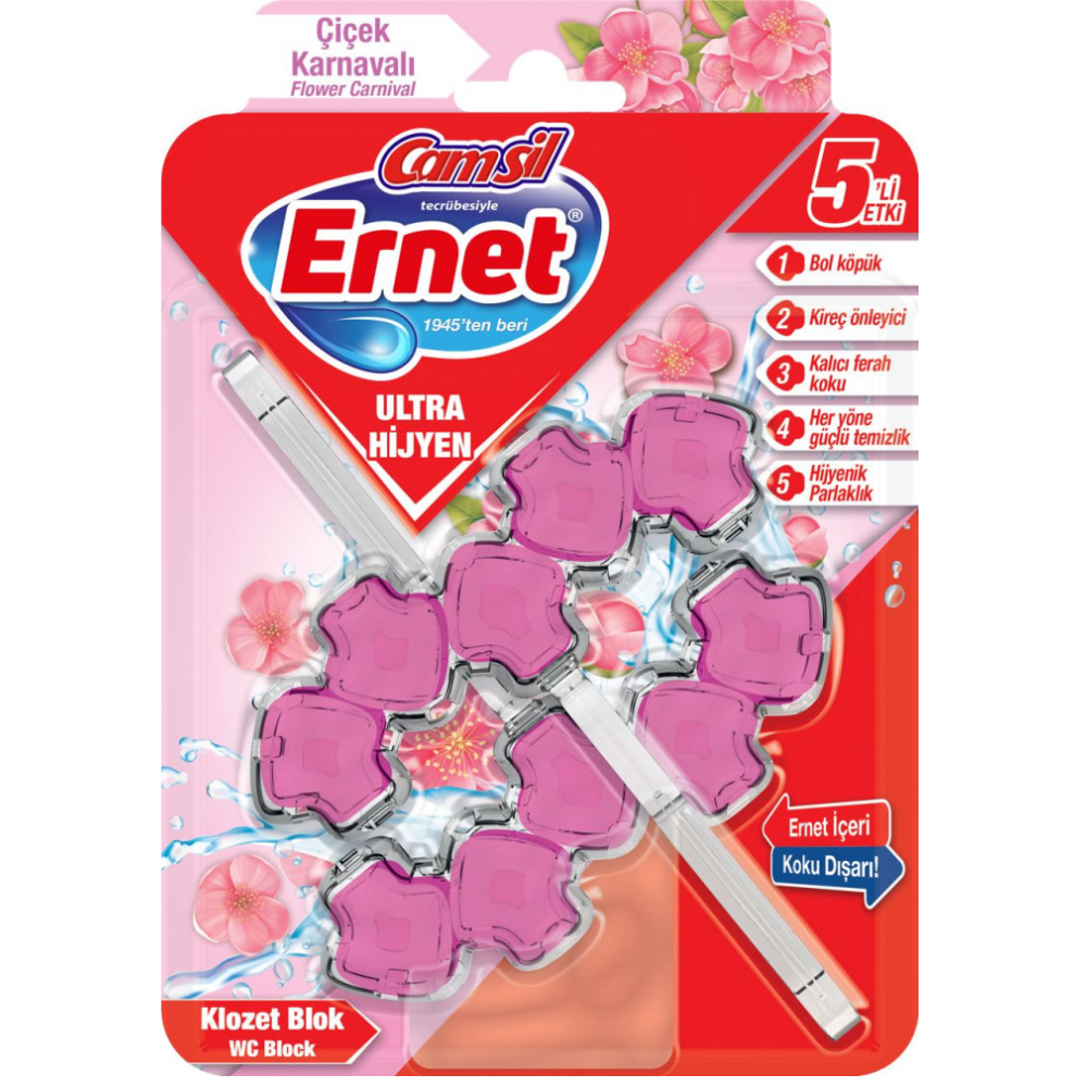 Блок для унитаза Ernet Flower Carnival 2*50 гр