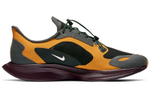 Кроссовки Gyakusou X Nike Pegasus 35