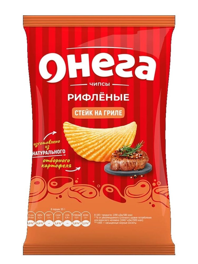 Белорусские чипсы &quot;Онега&quot; 75г. Рифленые со вкусом Стейк на гриле - купить с доставкой по Москве и всей России