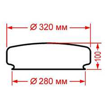 Стекло судового светильника СС-840