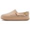 Nike Calm Mule 'Beige'
