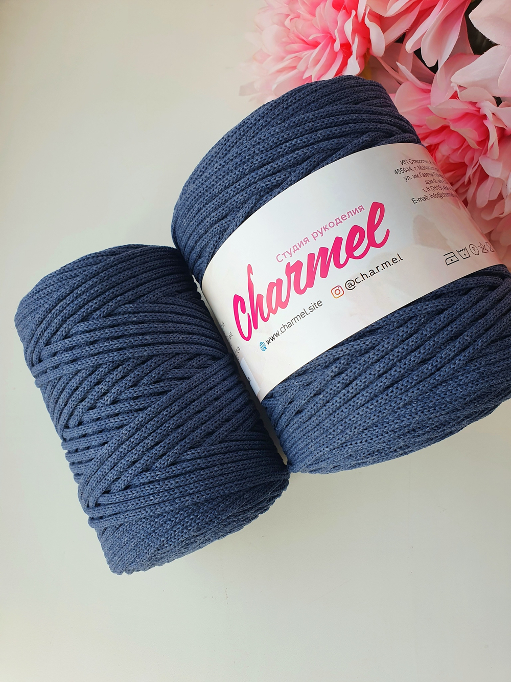 Indigo cotton cord 4 mm