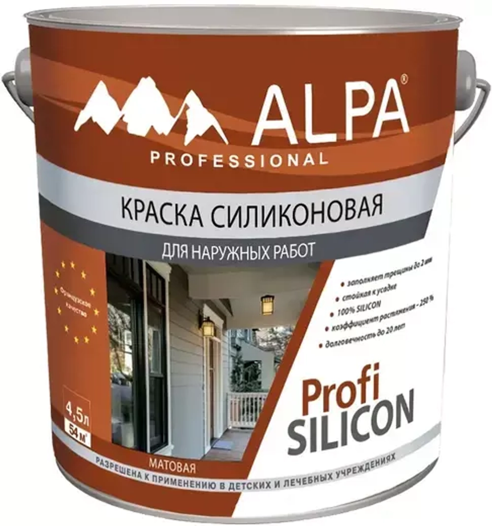 Краска фасадная Alpa Professional Fasade Silicon матовая бесцветная на основе силиконовых смол 4,5л