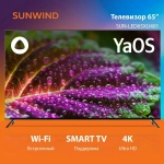 Телевизор SunWind SUN-LED65XU401 Яндекс.ТВ Frameless черный