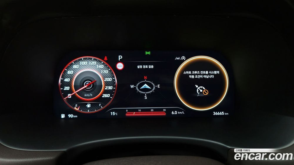 Hyundai The New Palisade Бензин 3.8 2WD (08.2022)