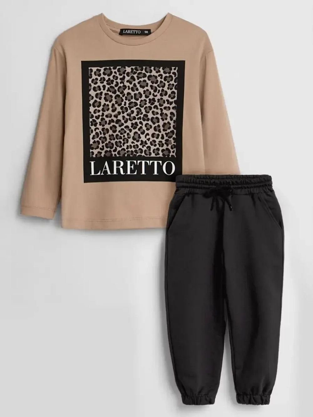 Костюм для девочки бежевый в школу