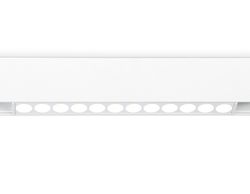 Ambrella Светильник светодиодный трековый для шинопровода Magnetic Track System GL4022