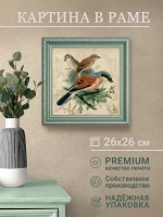 Картина на стену интерьерная на холсте 25*25 см