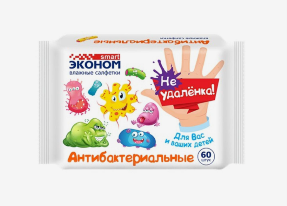 Влажн.салф.Эконом Smart №60 ДЕТСКИЕ АНТИБАКТЕРИАЛЬНЫЕ