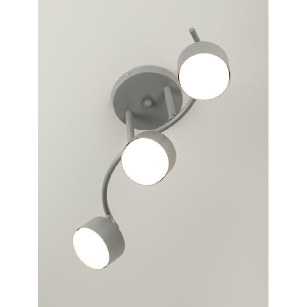 Светильник настенно-потолочный спот Rivoli   7077-703 3хGX53 15 Вт поворотный