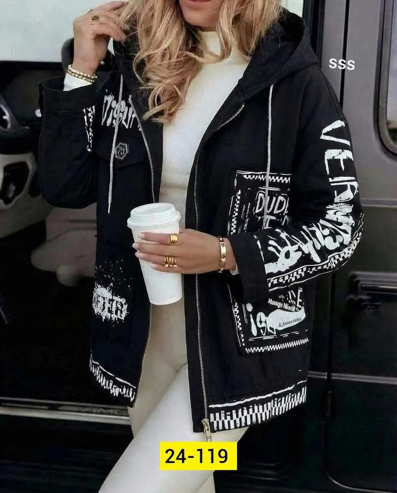 Ветровка 4145117 (1573057614) Fabrika