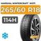 Marshal WinterCraft SUV WS71 265/60 R18 114H