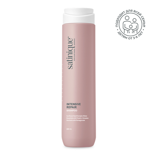 Шампунь для интенсивного восстановления волос, 280 мл