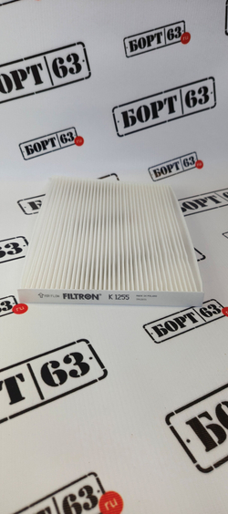 Фильтр салонный FILTRON K1255
