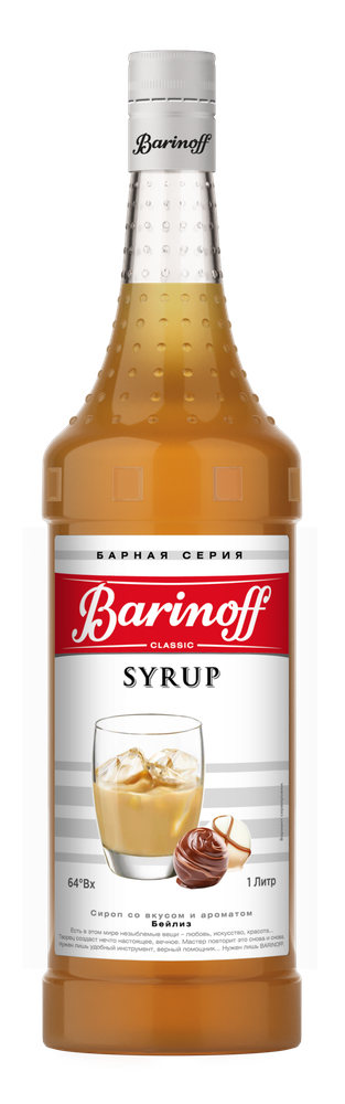 Сироп Barinoff «Бейлиз» 1л