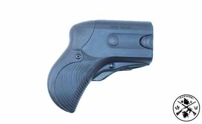 Пистолет ООП ПБ-2 б/лазера, кал.18х45Т