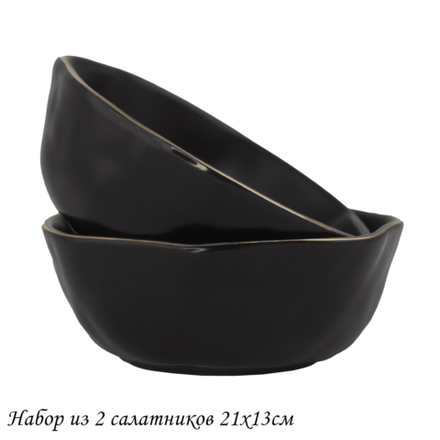 Lenardi 118-011 Набор из 2 салатников 21х13см МАРОККО в под.уп.(х12)Фарфор