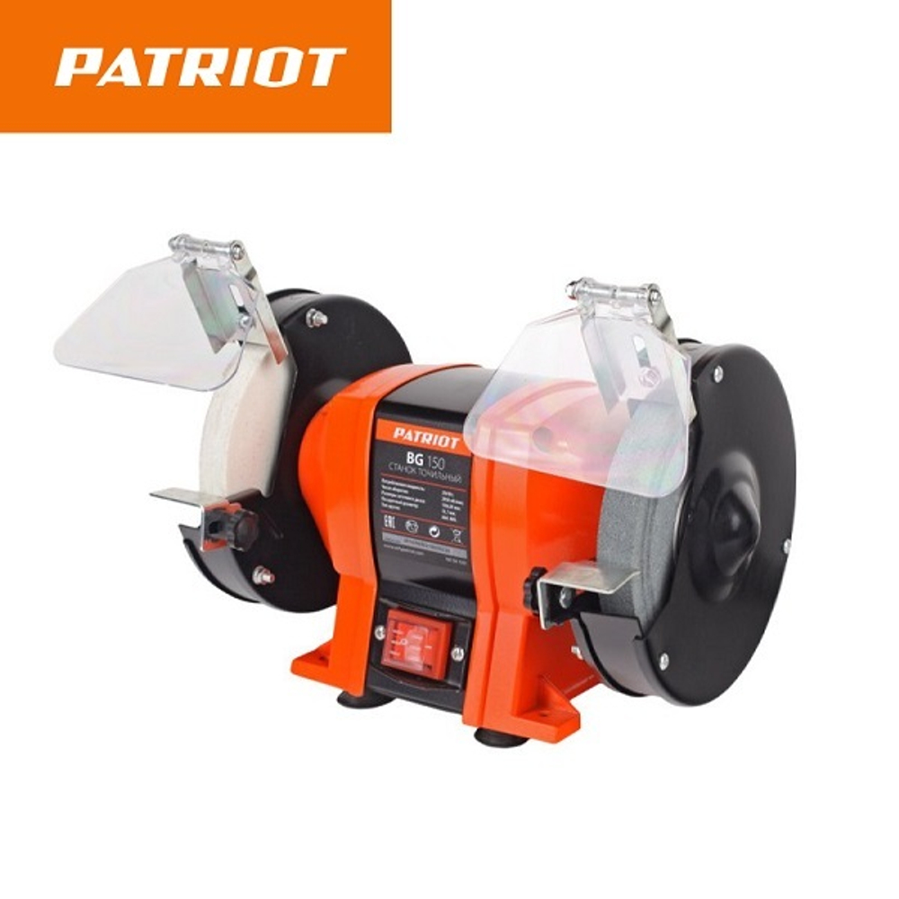 Точильный станок Patriot  BG 150