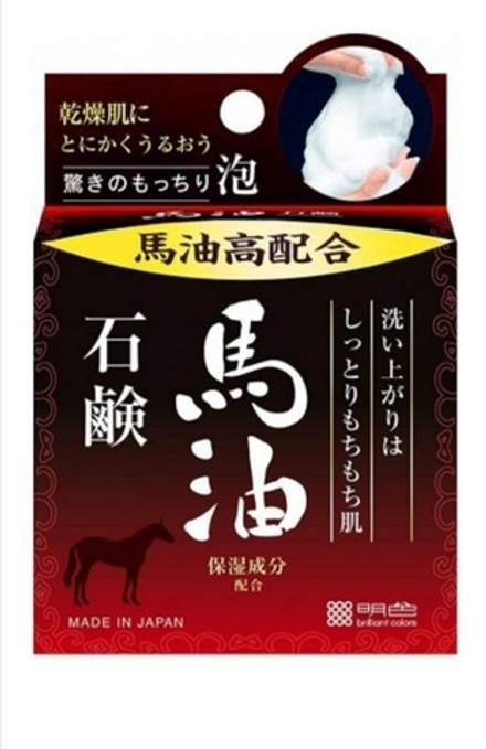Meishoku Horse Oil Soap - глубоко увлажняющее мыло с лошадиным маслом