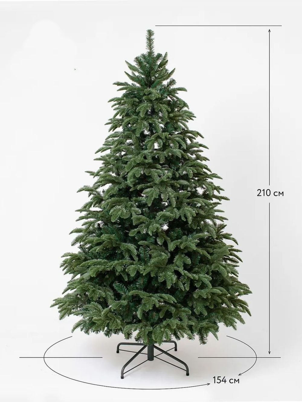 Ель искусственная «ОНТАРИО» (Литая+пвх) 180 см / 1,8 м