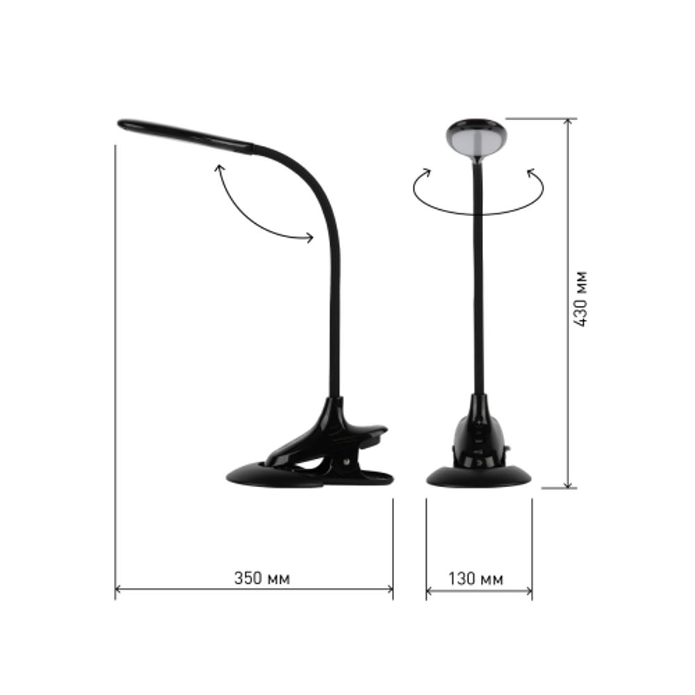 Настольный светильник ЭРА NLED-454-9W-BK светодиодный на прищепке со съемной вставкой-основанием черный | Светодиодные настольные лампы