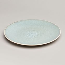 ТАРЕЛКА ОБЕДЕННАЯ BRONCO "CROCUS" 27 СМ (МАЛ.УП.=4ШТ./КОР=24ШТ.)