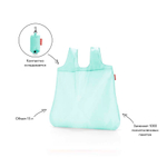 Сумка складная mini maxi pocket glacier blue