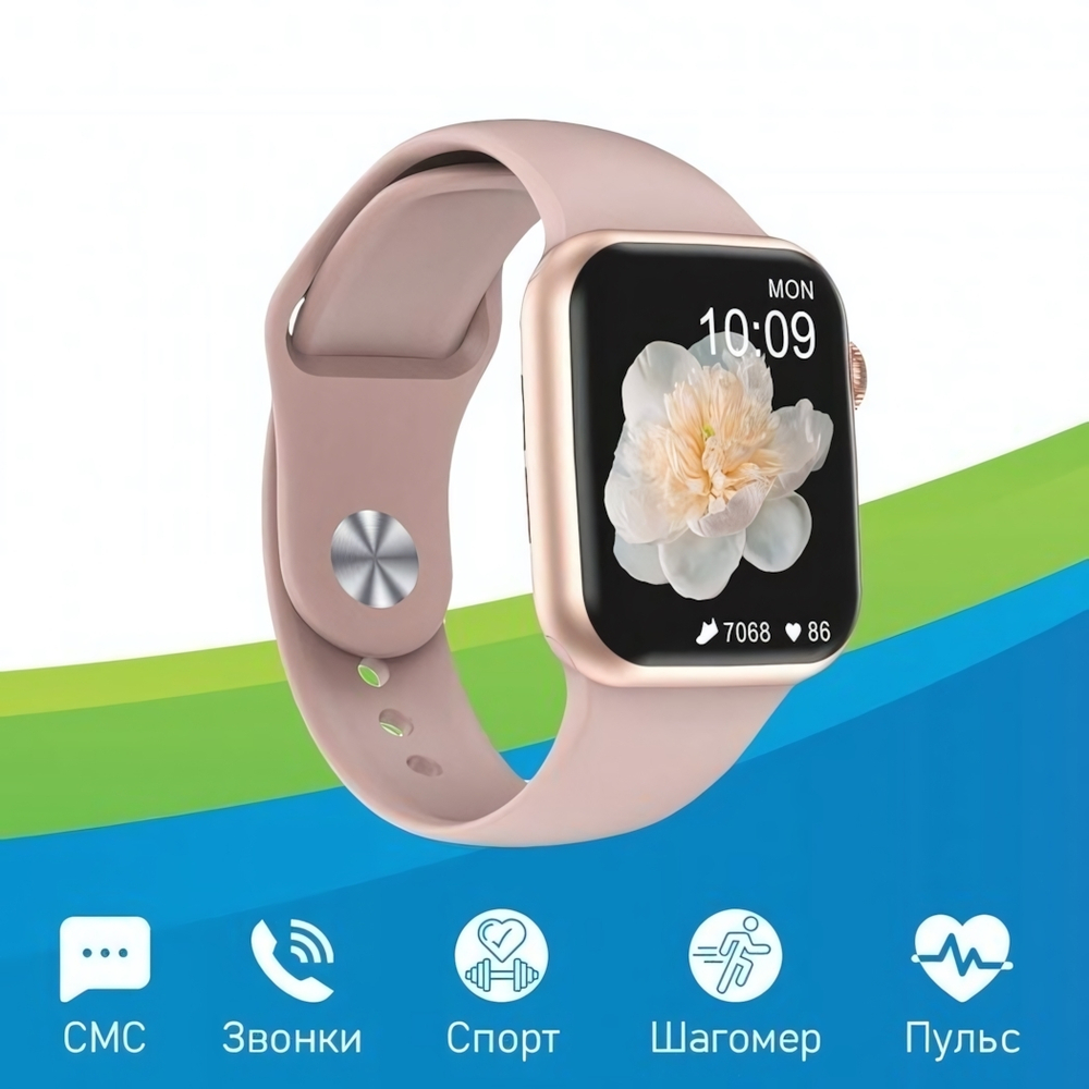 Смчасы DT100 Pro Plus, 012787 Черный